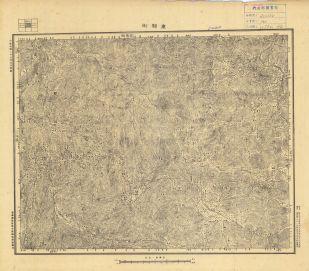 江西省陸測圖《東韶街》
