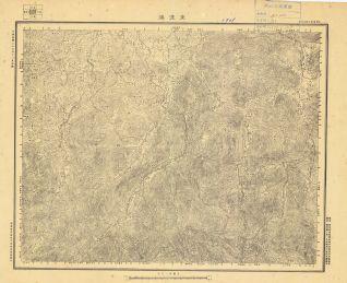 江西省陸測圖《東渡港》