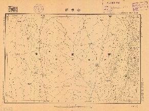 寧夏省地形圖《公呼都》