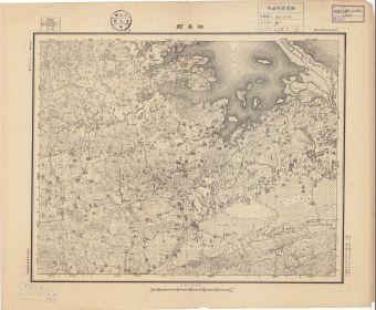 江西省陸測圖《湖田畈》