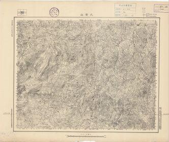 江西省陸測圖《九宮山》