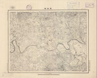 江西省陸測圖《甫田橋》