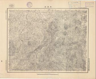 江西省陸測圖《東渡港》