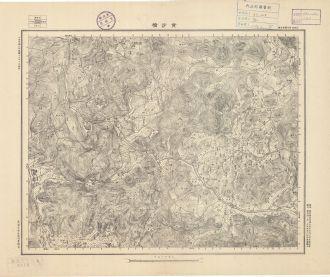 江西省陸測圖《黃沙橋》