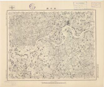 江西省陸測圖《樂平縣》