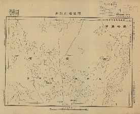 緩遠陸測圖《阿拉格山脫廟》