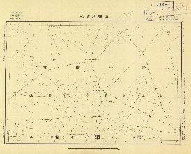 緩遠陸測圖《唉里根達格》