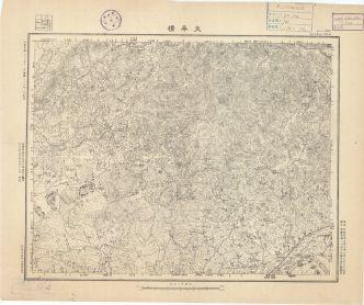 江西省陸測圖《太平橋》