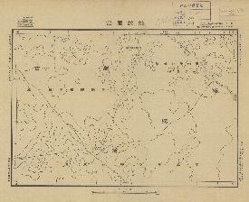 緩遠陸測圖《茶拉腦包》
