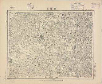江西省陸測圖《廣豐縣》