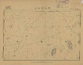 緩遠陸測圖《滴石阿桂廟》