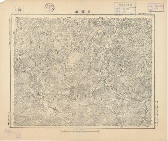 江西省陸測圖《上瀘板》