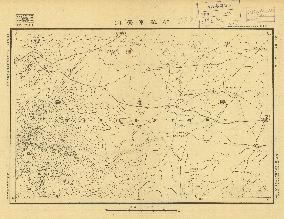 緩遠陸測圖《阿拉不素山》