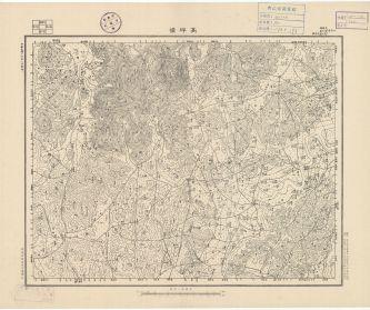 江西省陸測圖《高坪墟》