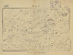 緩遠陸測圖《青山街》
