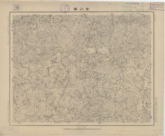 江西省陸測圖《黎川縣》
