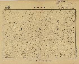 緩遠陸測圖《布而寒圖》