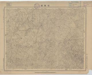 江西省陸測圖《石陂墟》