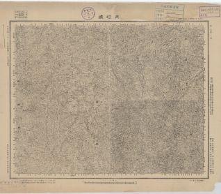 江西省陸測圖《良村墟》