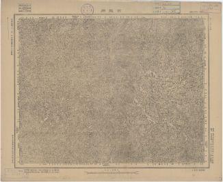 江西省陸測圖《古龍岡》