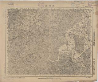 江西省陸測圖《賴村墟》