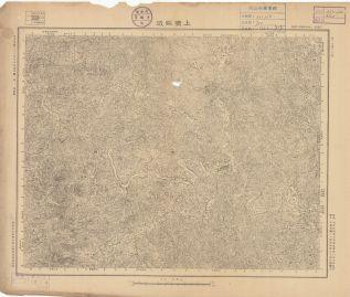 江西省陸測圖《上猶縣城》
