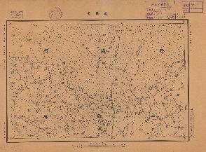 緩遠地形圖《威魯堡》