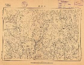 緩遠地形圖《壩口子》