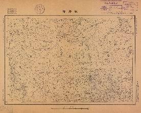 緩遠地形圖《帳房塔》