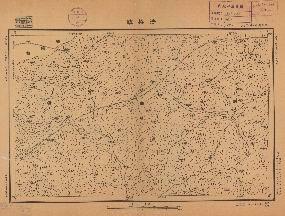 緩遠地形圖《沙梁鎮》