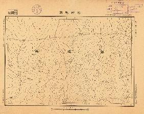 緩遠地形圖《布而寒圖》