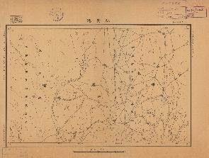 緩遠地形圖《元寶灣》