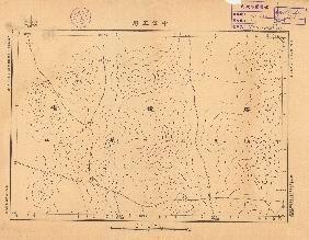 緩遠地形圖《中公王府》