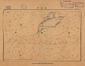 緩遠地形圖《鹽海子》