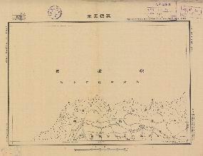緩遠地形圖《萬?玉泉》