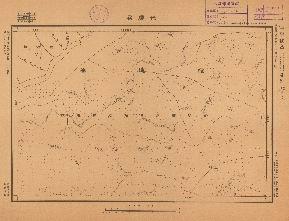 緩遠地形圖《代慶召》