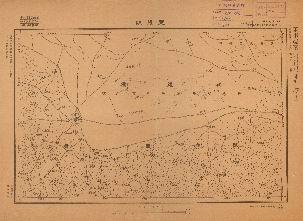 緩遠地形圖《定邊縣》