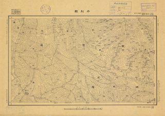 湖北省陸測圖《平利縣》