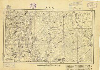 湖北省陸測圖《武勝關》