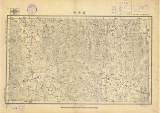 湖北省陸測圖《遠安縣》