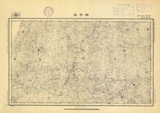 湖北省陸測圖《帽子埡》