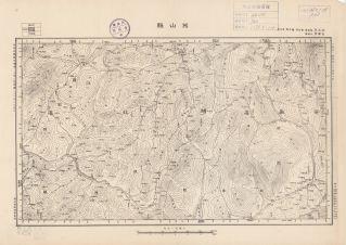 湖北省陸測圖《英山縣》