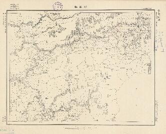 湖北省陸測圖《柳家集》