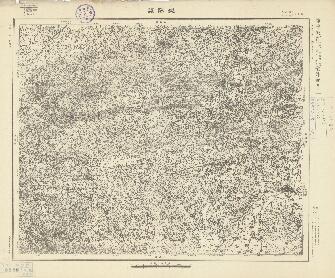 湖北省陸測圖《崇陽縣》