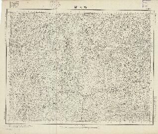 湖北省陸測圖《野三關》