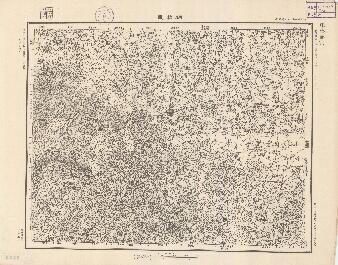 湖北省陸測圖《桐柏縣》
