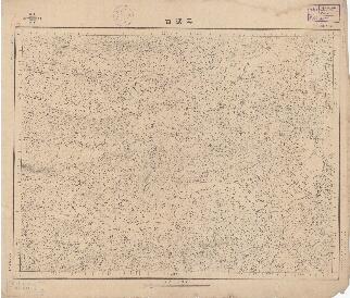 湖北省陸測圖《三溪口》