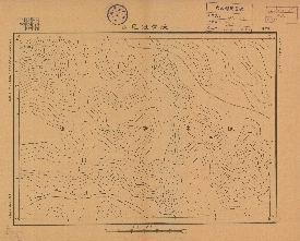 東北陸測圖（一）《沃渾他巴山》