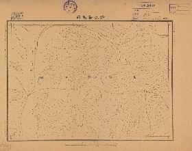東北陸測圖（一）《好也勒毛頭》