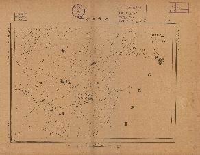 東北陸測圖（一）《大黃泥河子》